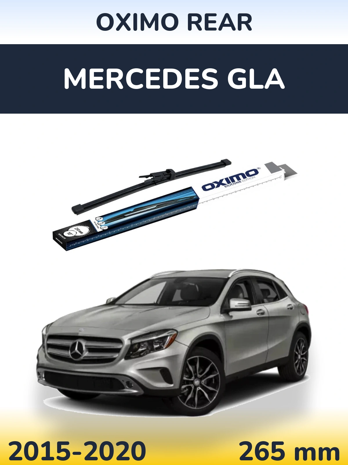 Задний дворник Oximo Rear 250 мм для Mercedes GLA 2015-2020