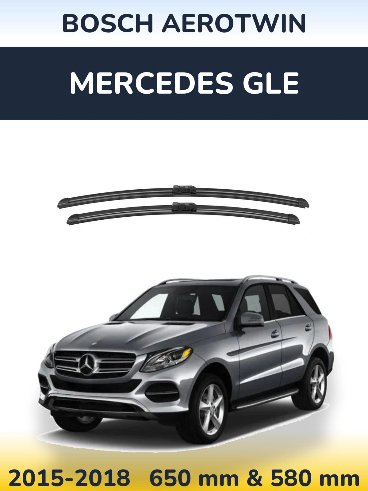 Комплект передних дворников BOSCH AeroTwin 650 & 580 мм для Mercedes GLE 2015-2018