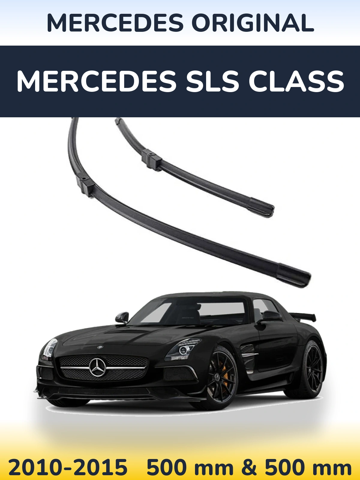 Комплект передних дворников Mercedes OEM Mercedes Original 500 & 500 мм для Mercedes SLS Class 2010-2015