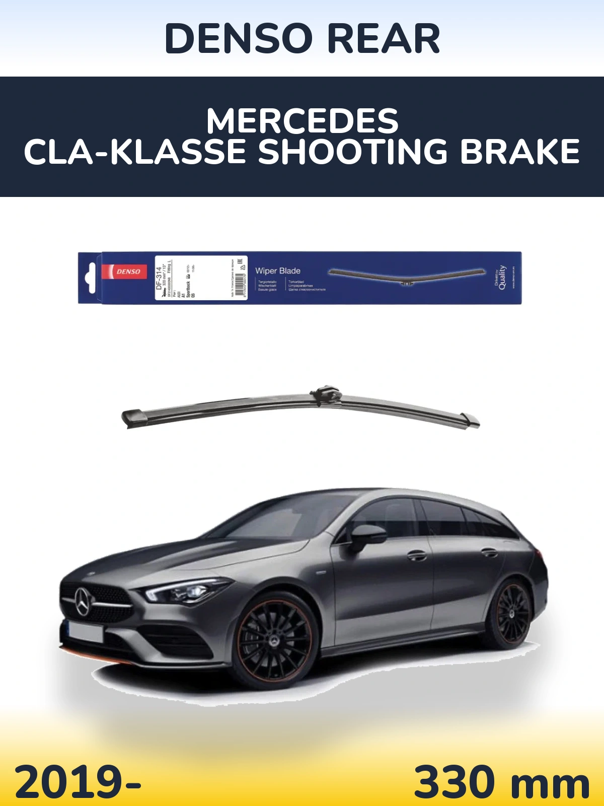 Задний дворник Denso Rear 320 мм для Mercedes CLA-Klasse Shooting Brake 2019-2026