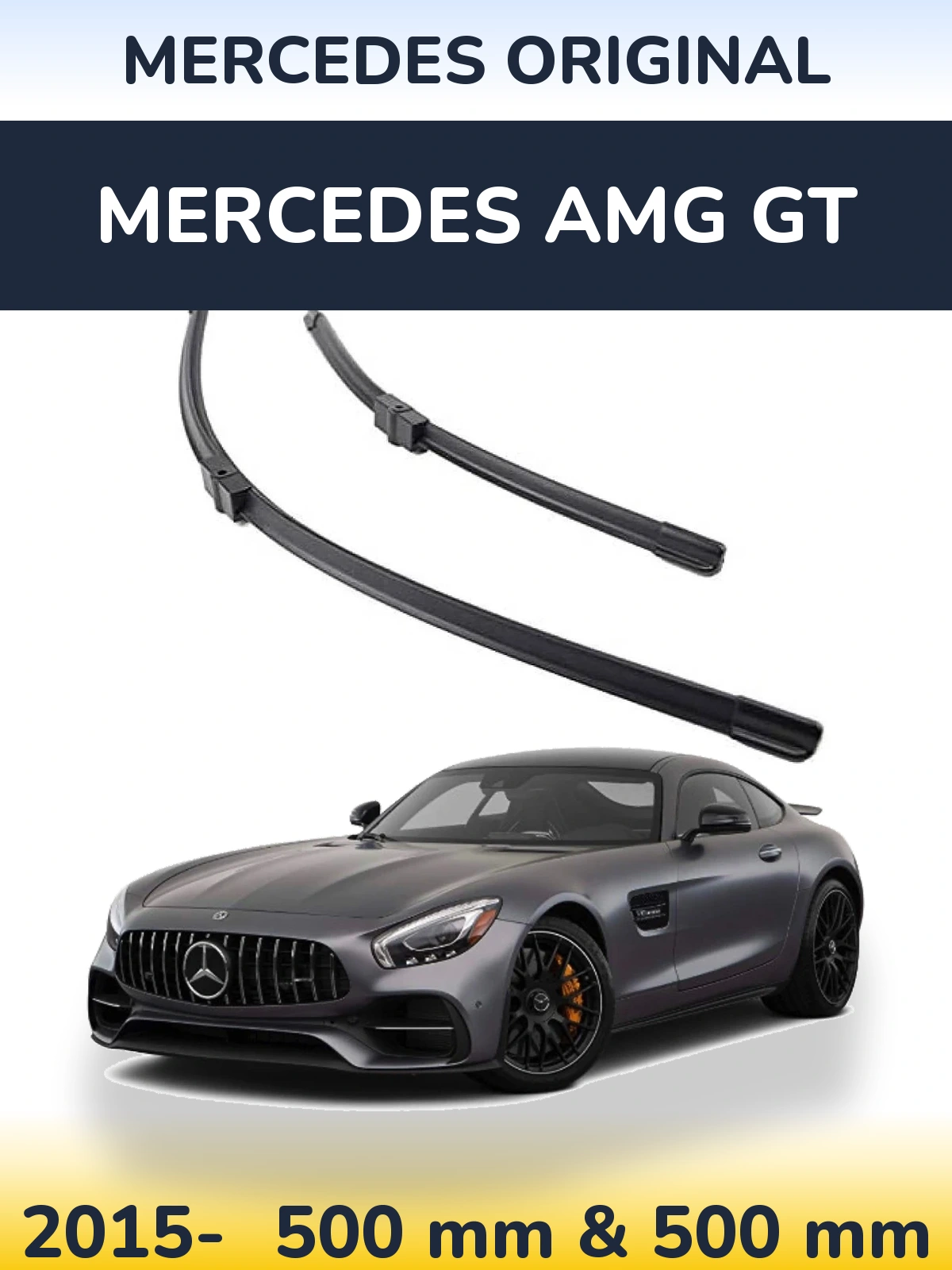 Комплект передних дворников Mercedes OEM Mercedes Original 500 & 500 мм для Mercedes AMG GT 2015-2026