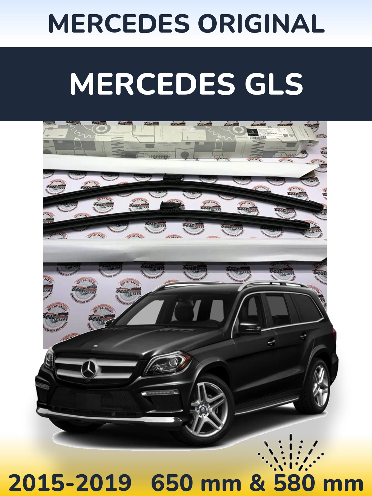 Komplet przednich wycieraczek Mercedes OEM Mercedes Original 650 & 580 mm do Mercedes GLS 2015-2019