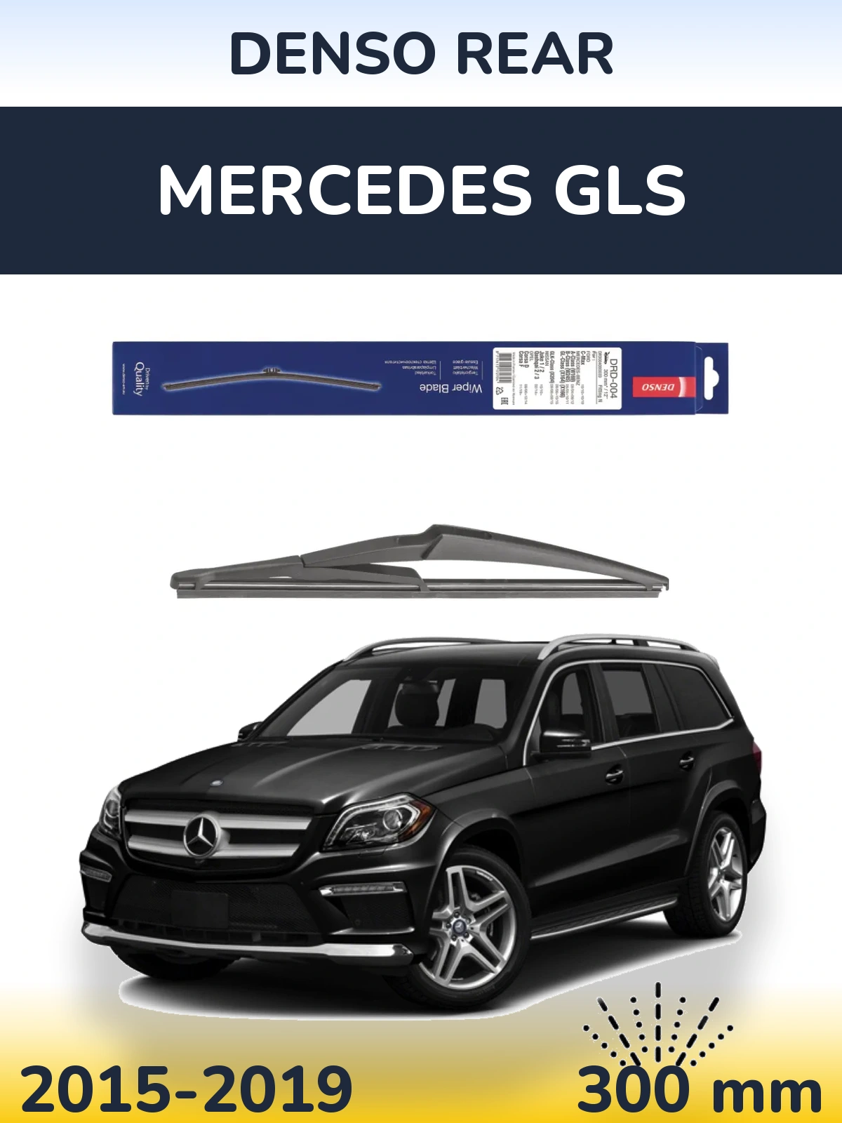 Tylna wycieraczka Denso Rear 300 mm do Mercedes GLS 2015-2019
