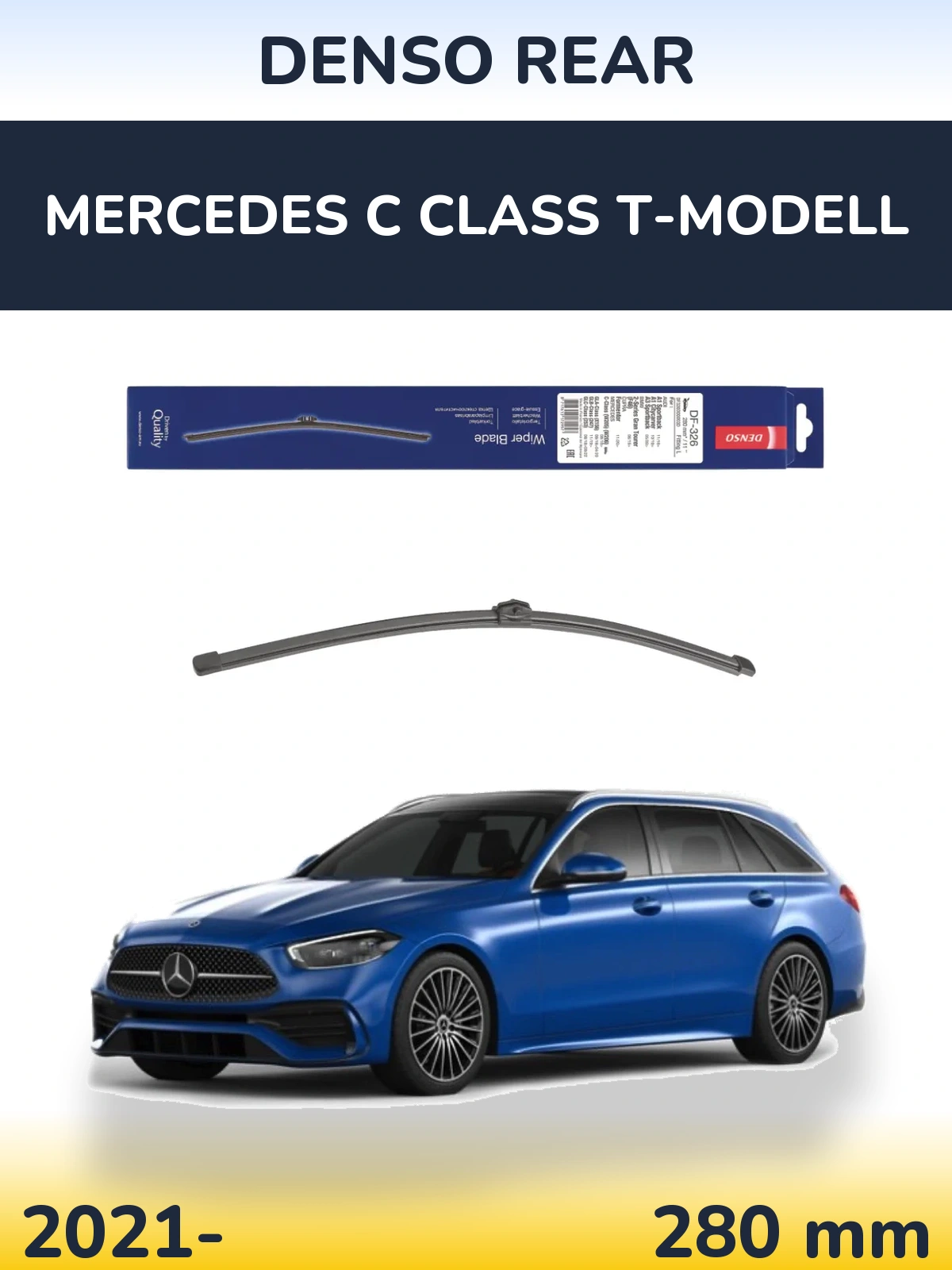 Задний дворник Denso Rear 285 мм для Mercedes C Class T-Модельl 2021-2026