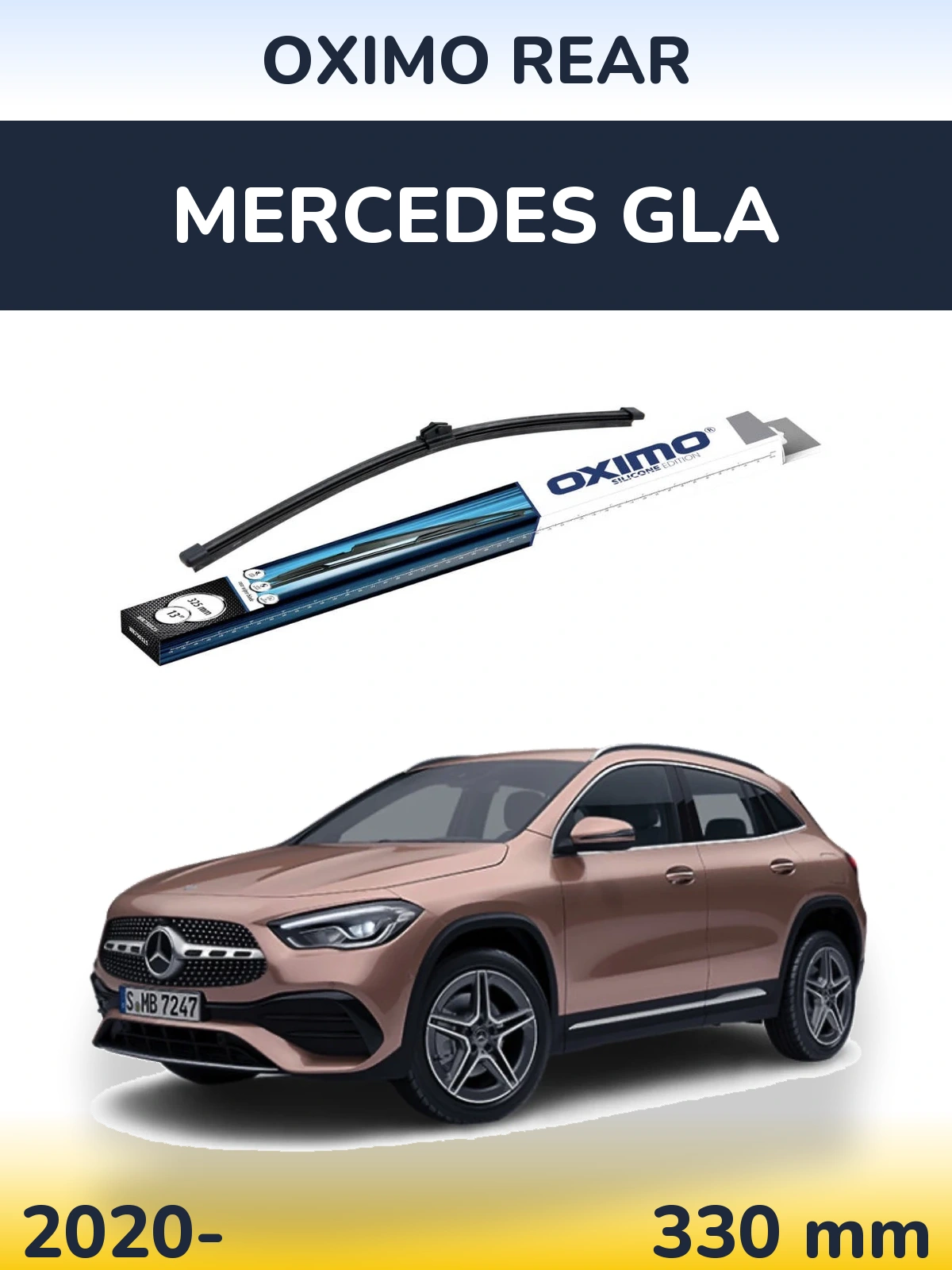 Задний дворник Oximo Rear 325 мм для Mercedes GLA 2020-2026