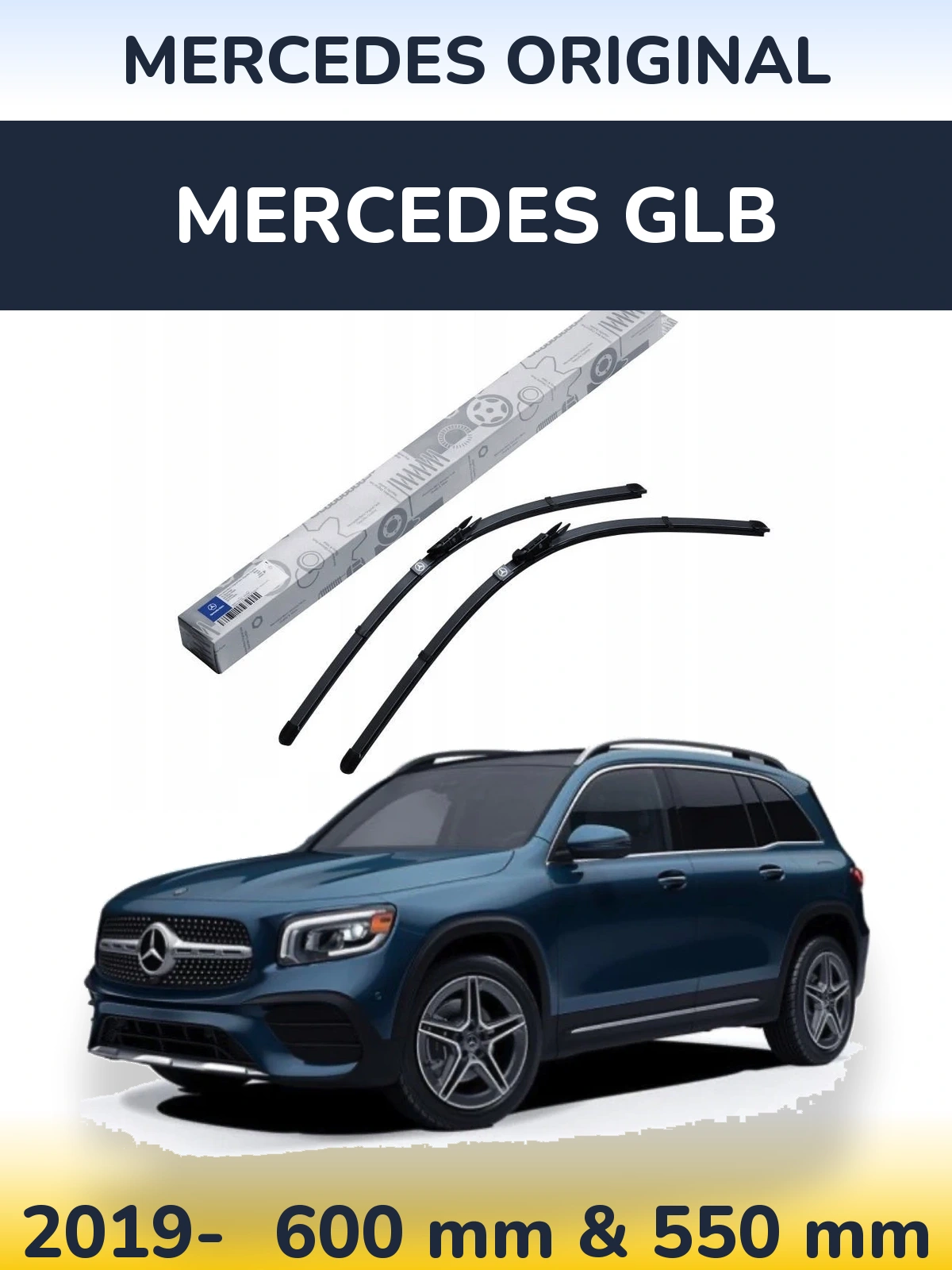 Комплект передніх щіток Mercedes OEM Mercedes Original 600 & 550 мм для Mercedes GLB 2019-2026