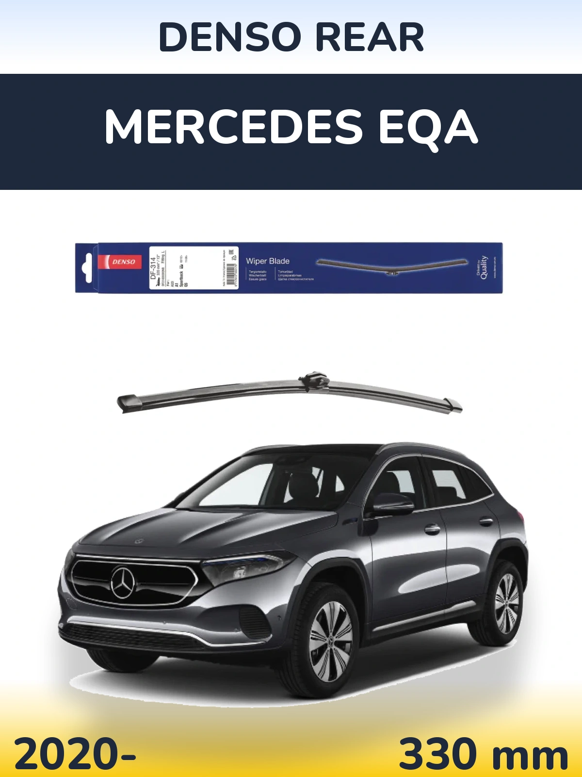 Rear wiper blade Denso Rear 320 mm for Mercedes EQA 2020-2026