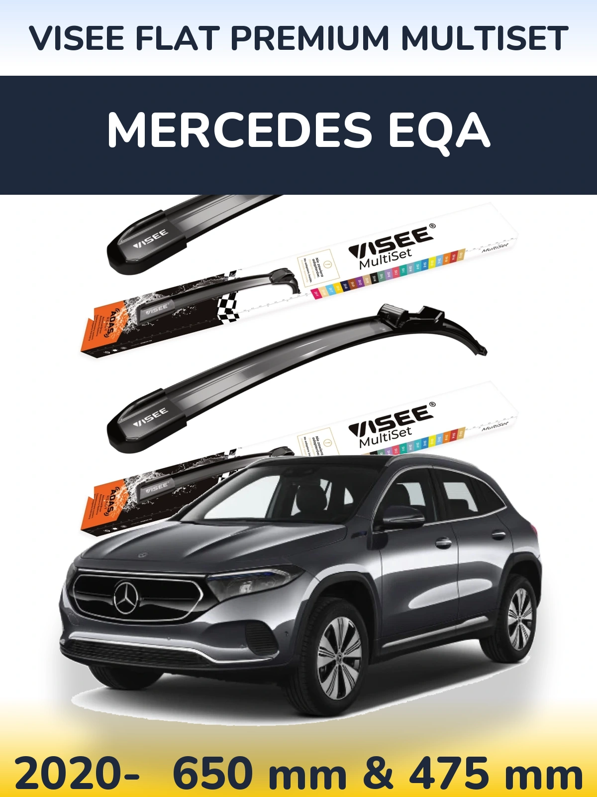 Комплект передних дворников VISEE FLAT PREMIUM MultiSet 650 & 475 мм для Mercedes EQA 2020-2026