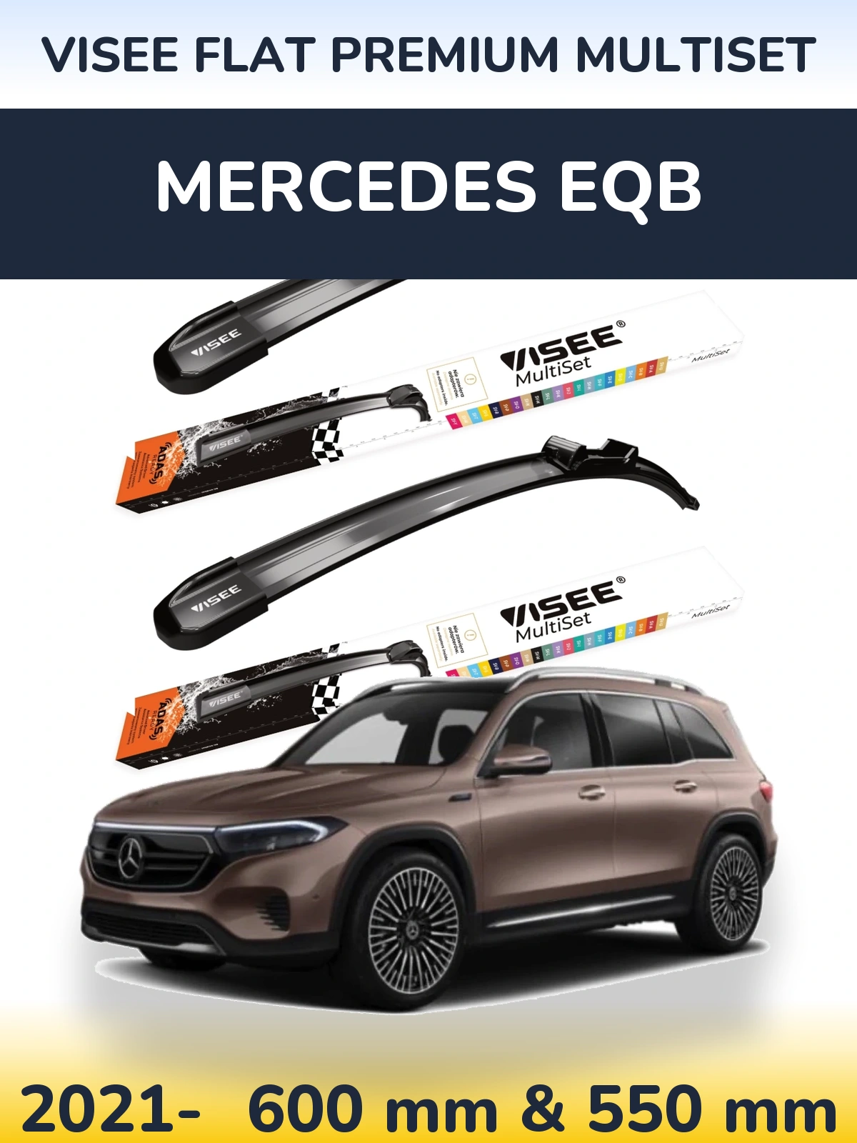 Комплект передних дворников VISEE FLAT PREMIUM MultiSet 600 & 550 мм для Mercedes EQB 2021-2026