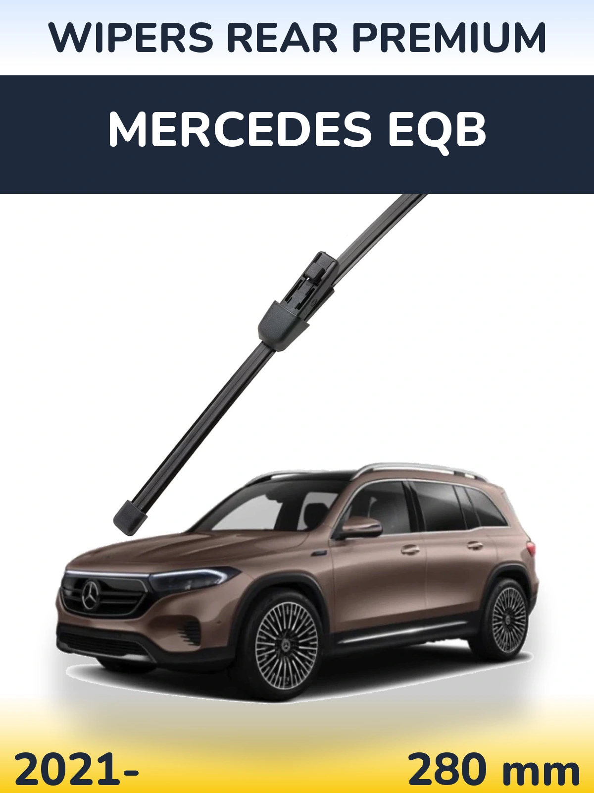 Задний дворник WIPERS REAR PREMIUM 280 мм для Mercedes EQB 2021-2026