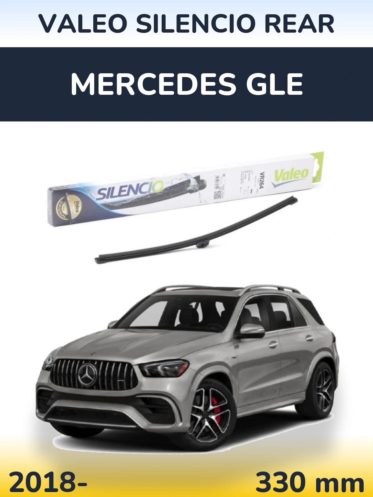 Задний дворник Valeo Silencio Rear 320 мм для Mercedes GLE 2018-2026