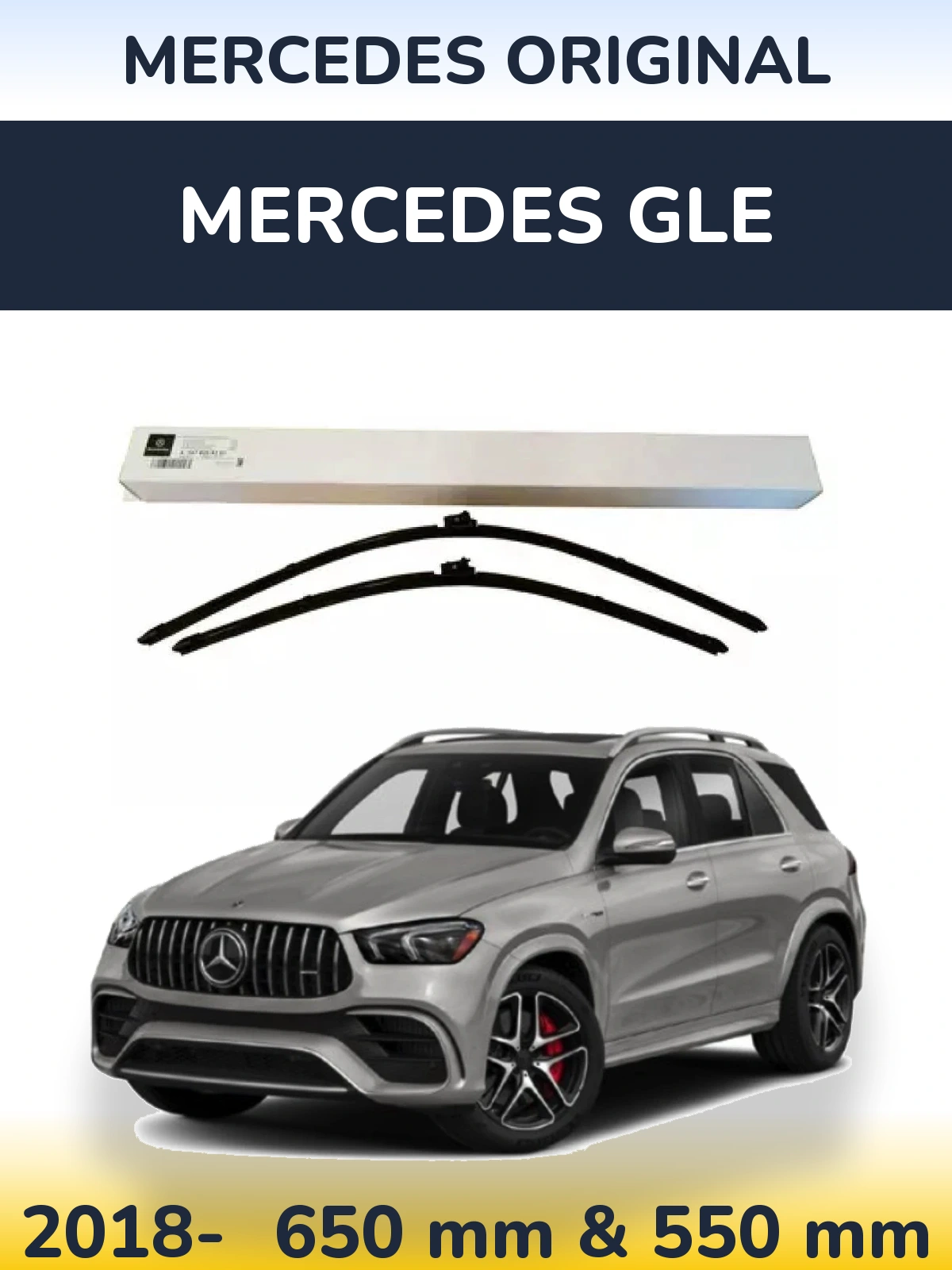 Комплект передних дворников Mercedes OEM Mercedes Original 650 & 550 мм для Mercedes GLE 2018-2026