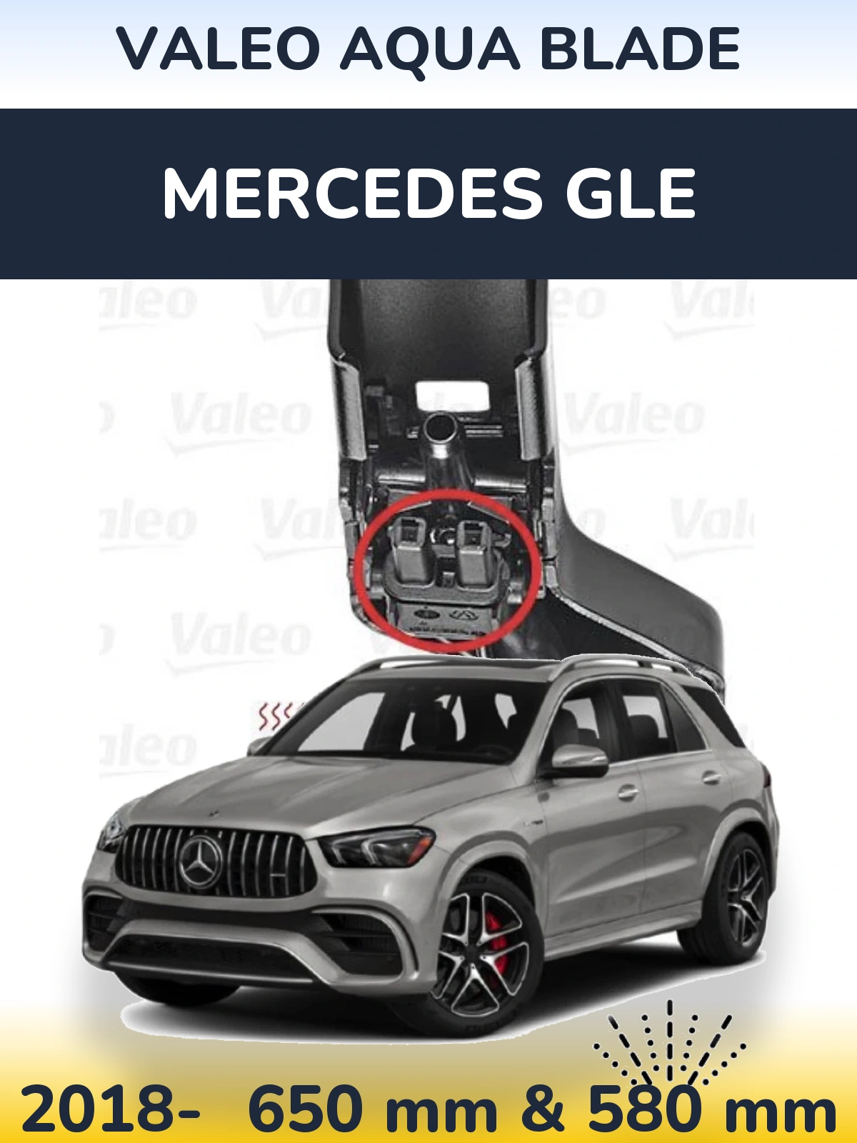 Komplet przednich wycieraczek Valeo Aqua Blade 650 & 580 mm do Mercedes GLE 2018-2026