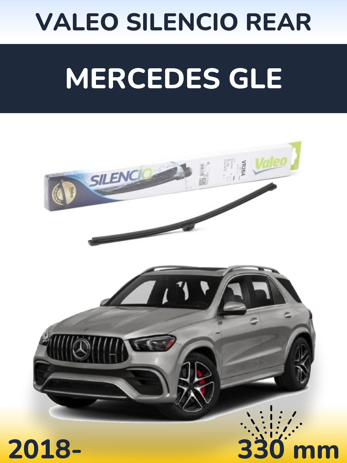 Задний дворник Valeo Silencio Rear 320 мм для Mercedes GLE 2018-2026