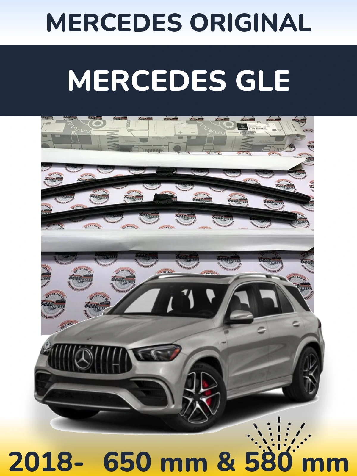 Komplet przednich wycieraczek Mercedes OEM Mercedes Original 650 & 580 mm do Mercedes GLE 2018-2026
