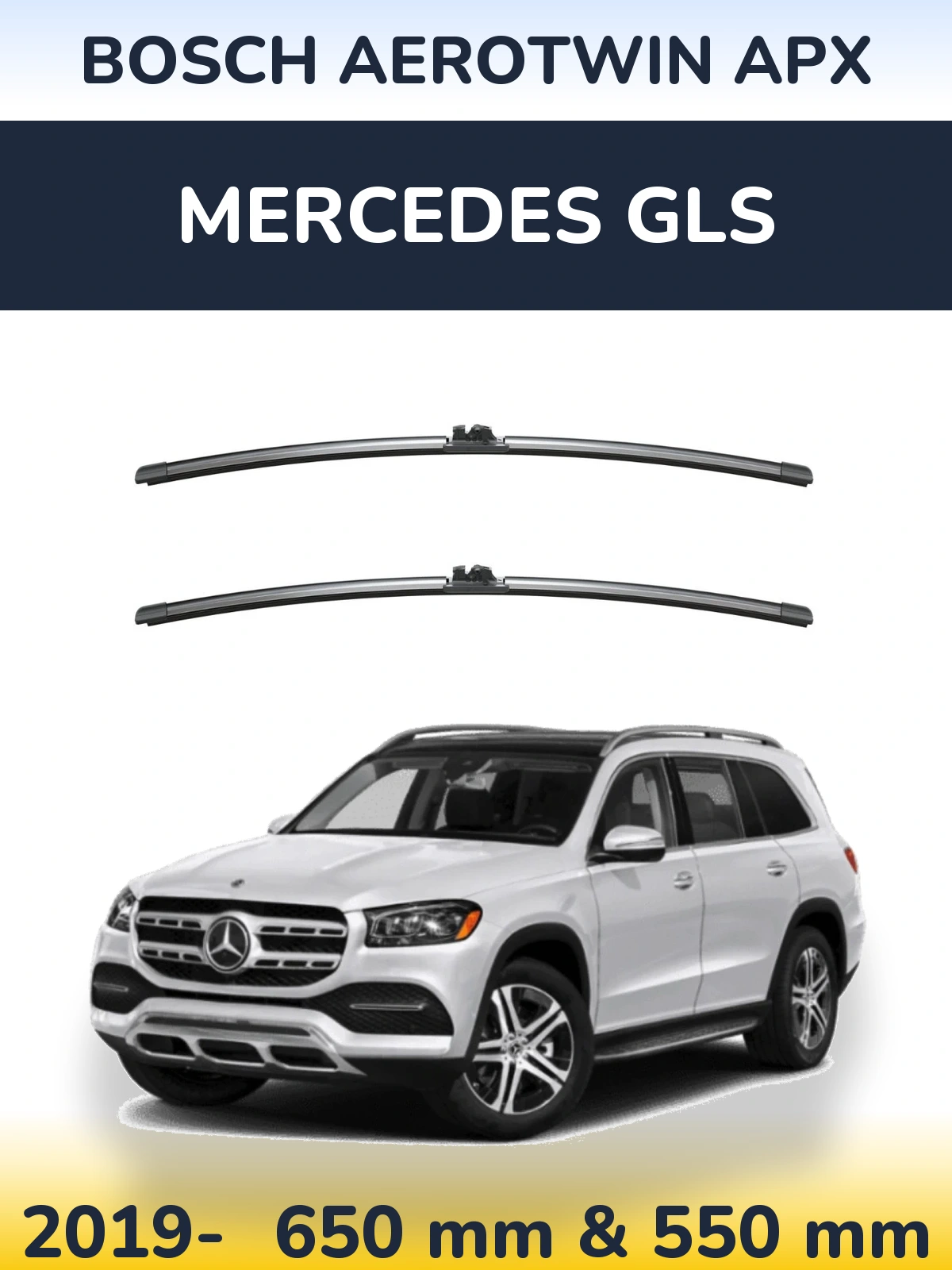 Komplet przednich wycieraczek BOSCH AeroTwin APX 650 & 550 mm do Mercedes GLS 2019-2026