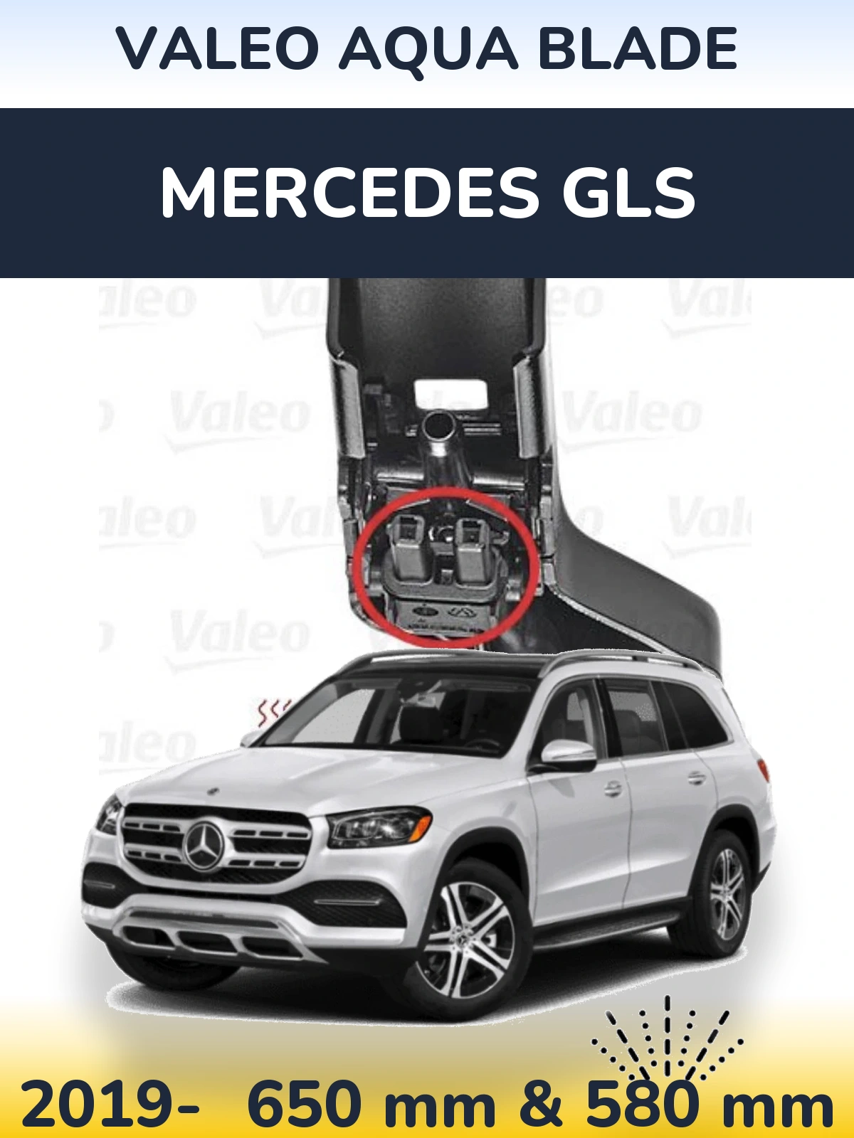 Komplet przednich wycieraczek Valeo Aqua Blade 650 & 580 mm do Mercedes GLS 2019-2026