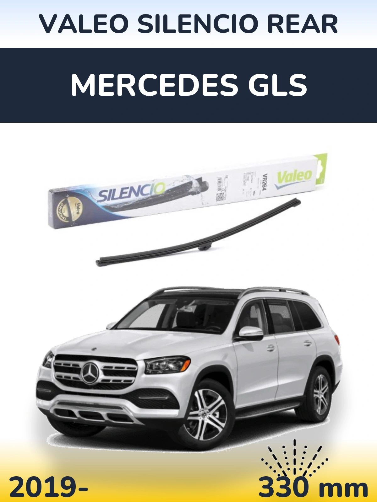 Rear wiper blade Valeo Silencio Rear 320 mm for Mercedes GLS 2019-2026