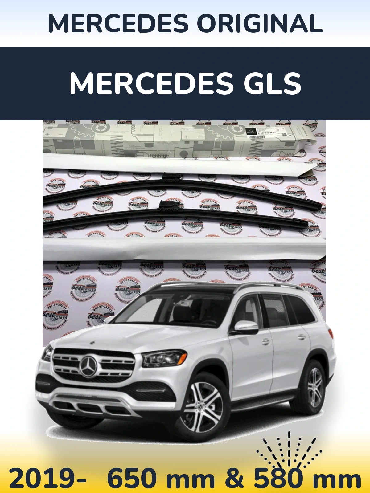 Komplet przednich wycieraczek Mercedes OEM Mercedes Original 650 & 580 mm do Mercedes GLS 2019-2026
