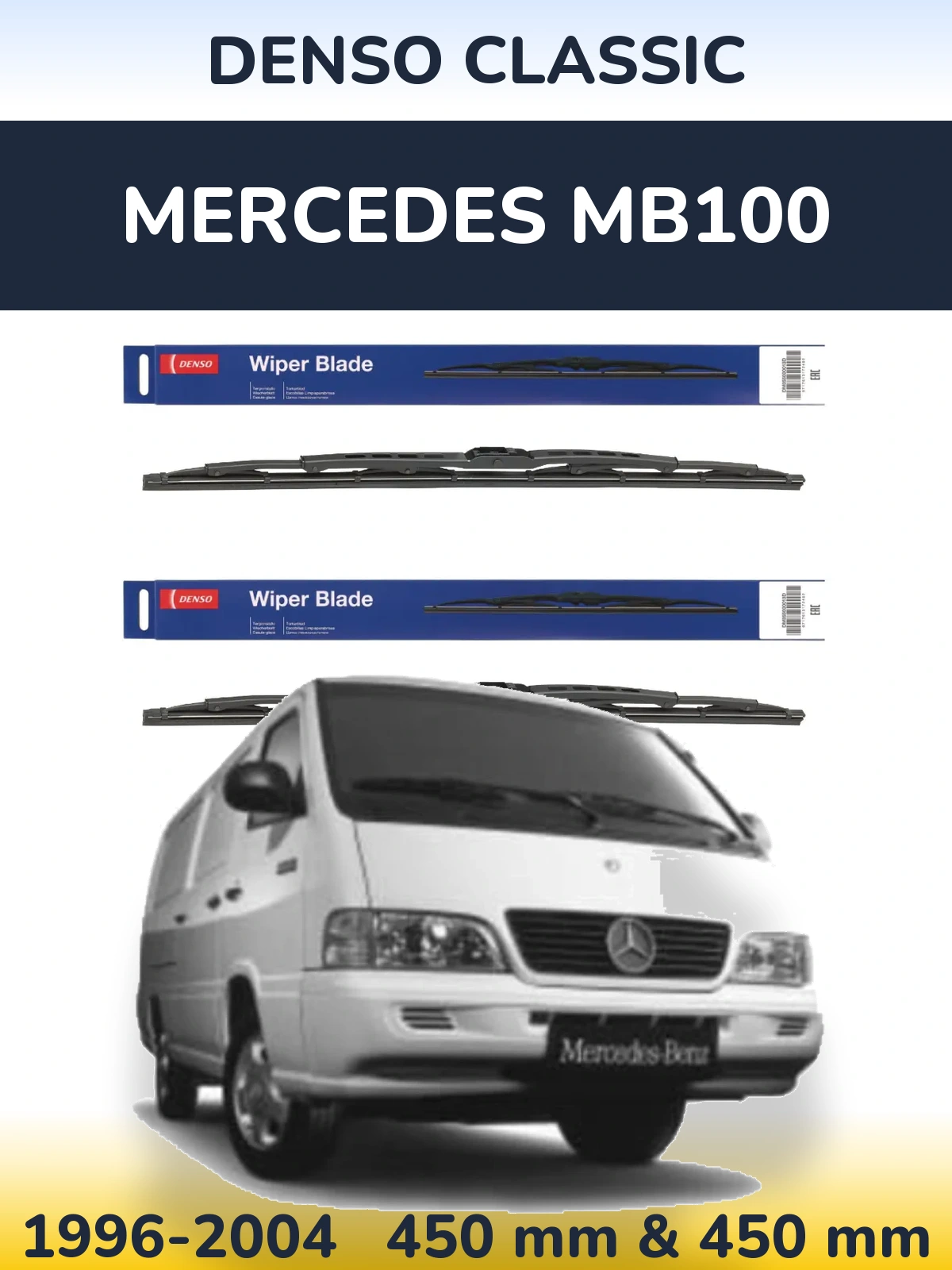 Комплект передних дворников Denso Classic 450 & 450 мм для Mercedes MB100 1996-2004