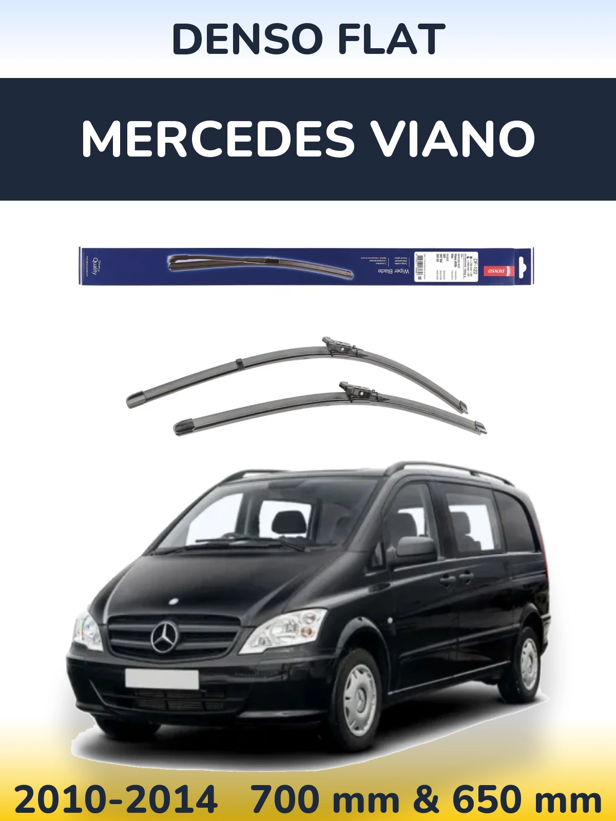 Комплект передних дворников Denso Flat 700 & 650 мм для Mercedes Viano 2010-2014