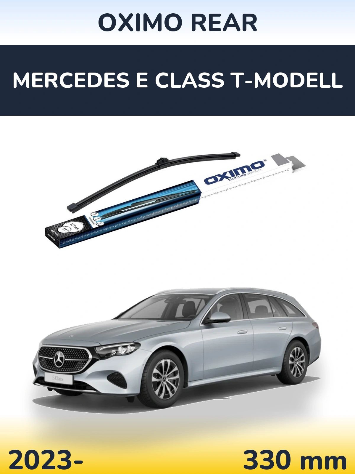 Задний дворник Oximo Rear 325 мм для Mercedes E Class T-Модельl 2023-2026