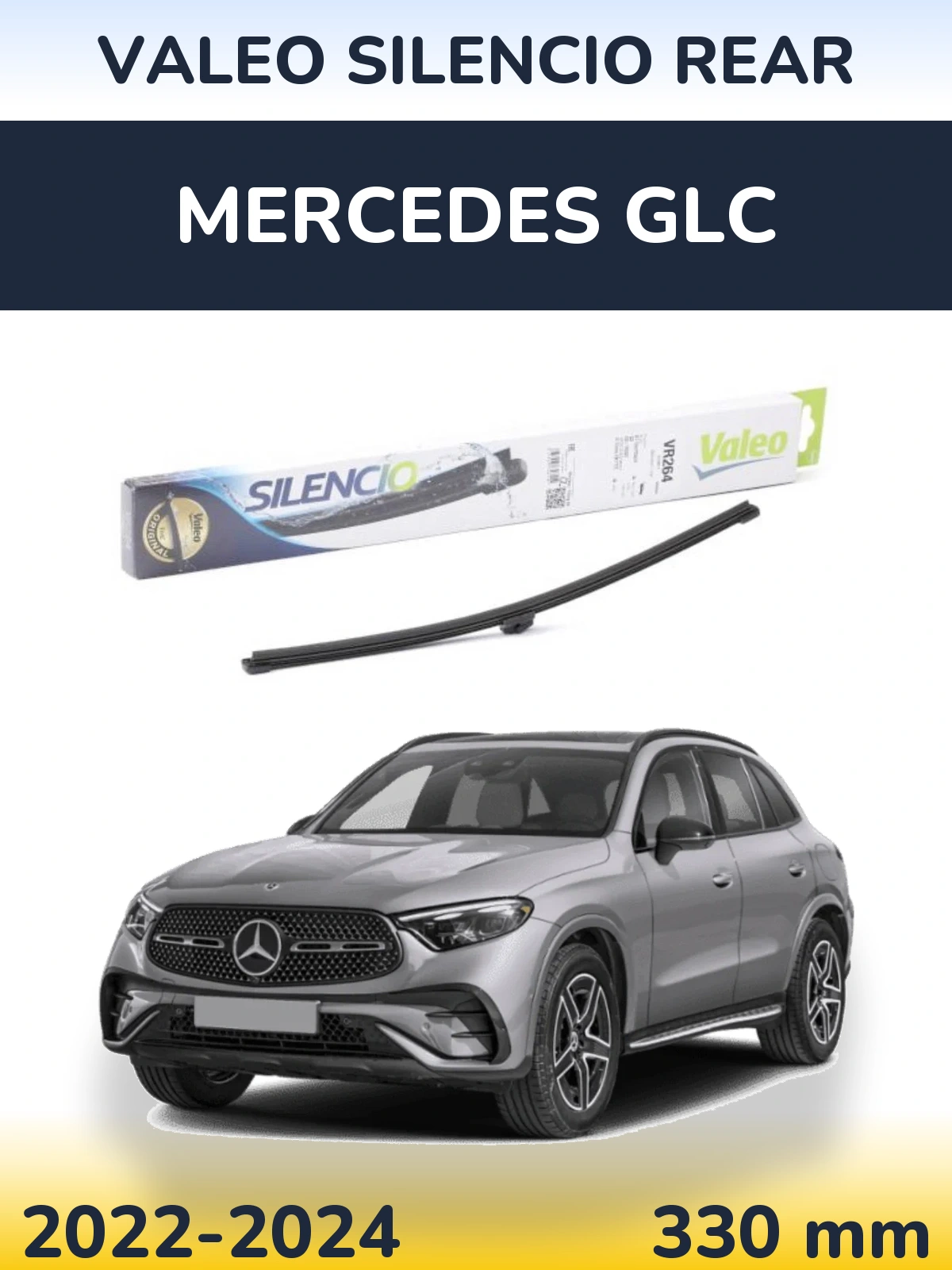 Задний дворник Valeo Silencio Rear 320 мм для Mercedes GLC 2022-2024