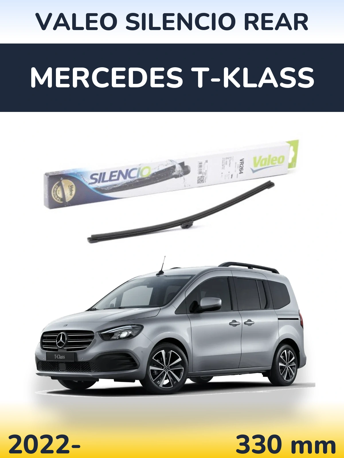 Задня щітка Valeo Silencio Rear 320 мм для Mercedes T-Klass 2022-2026