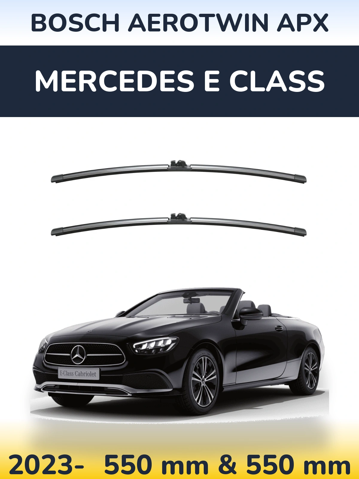 Комплект передних дворников BOSCH AeroTwin APX 550 & 550 мм для Mercedes E Class 2023-2026
