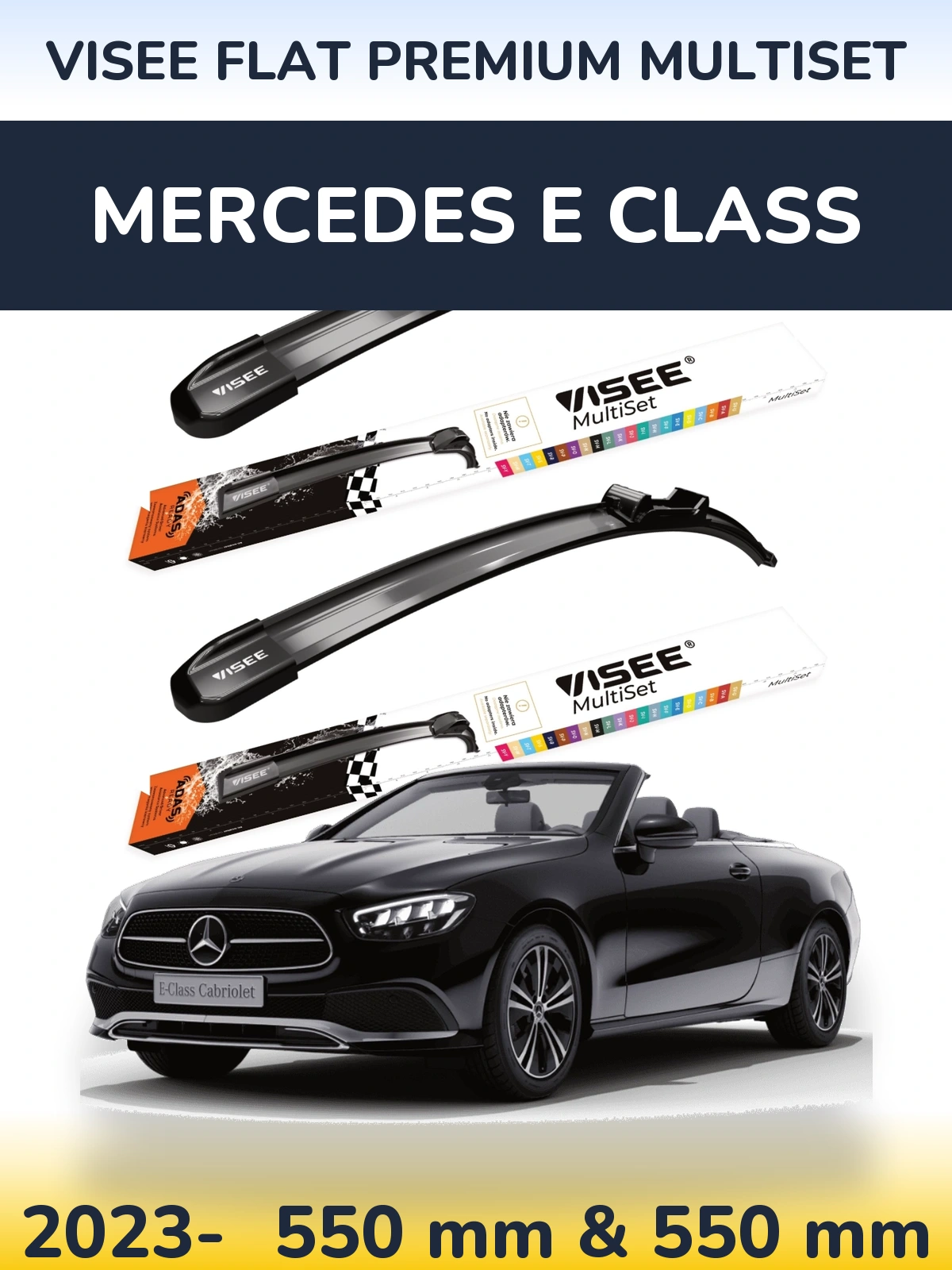 Комплект передних дворников VISEE FLAT PREMIUM MultiSet 550 & 550 мм для Mercedes E Class 2023-2026