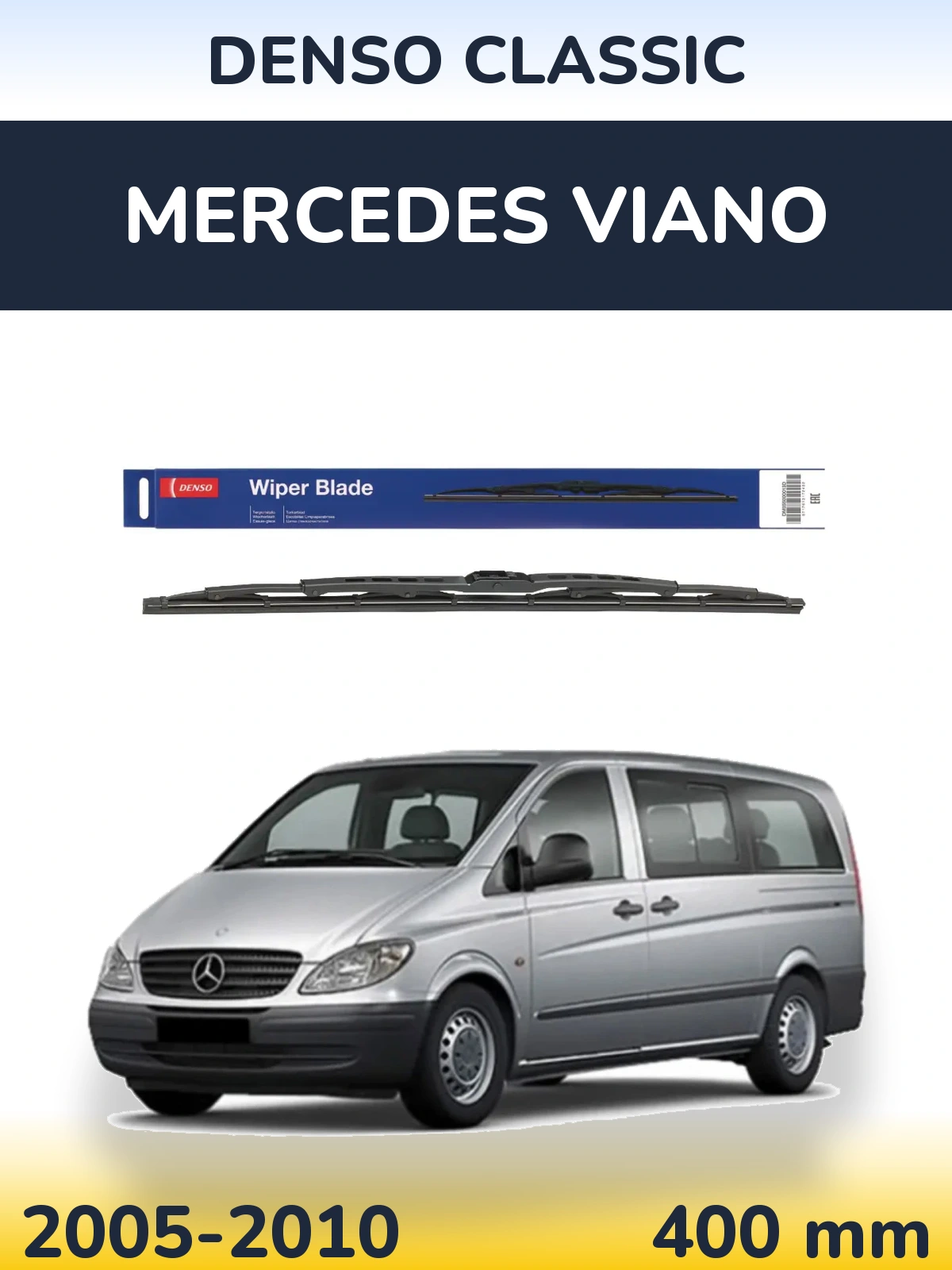 Tylna wycieraczka Denso Classic 400 mm do Mercedes Viano 2005-2010