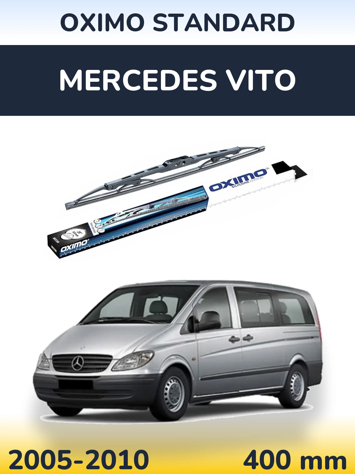 Задний дворник Oximo Standard 400 мм для Mercedes Vito 2005-2010