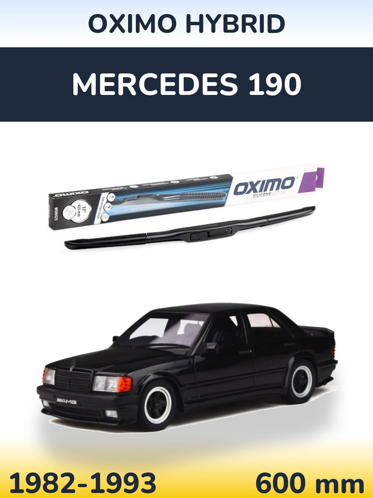 Передний дворник Oximo Hybrid 600 мм для Mercedes 190 1982-1993