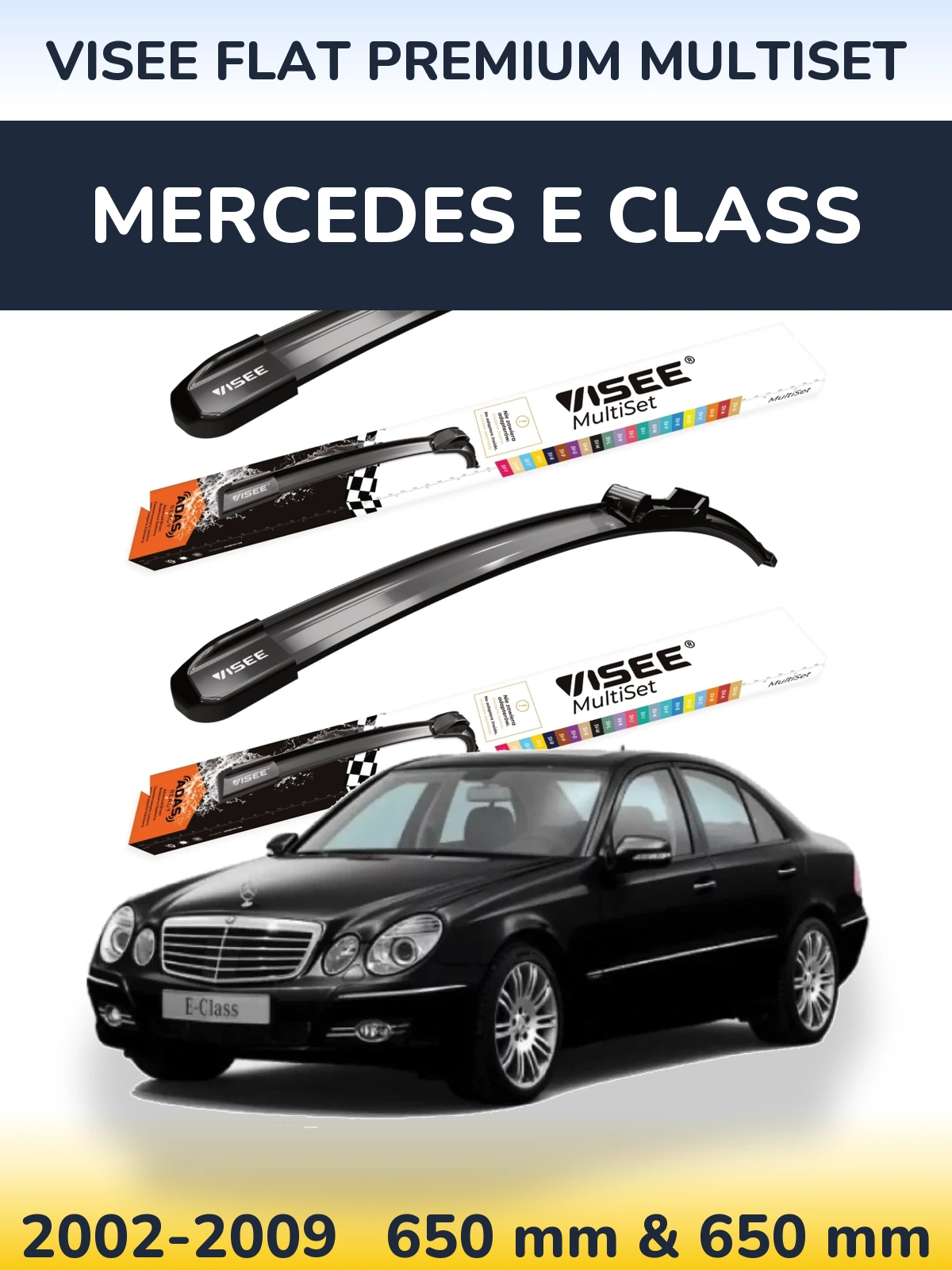Комплект передних дворников VISEE FLAT PREMIUM MultiSet 650 & 650 мм для Mercedes E Class 2002-2009