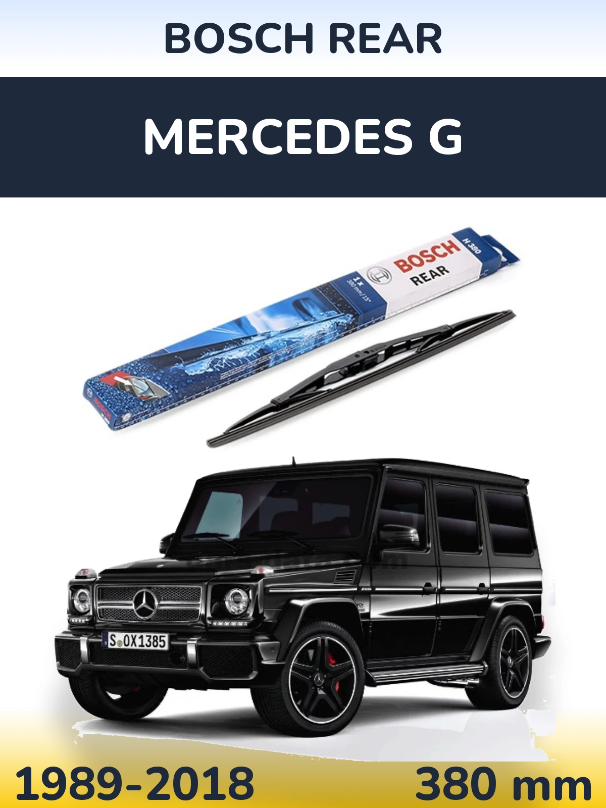 Rear wiper blade BOSCH Rear 380 mm for Mercedes G 1989-2018
