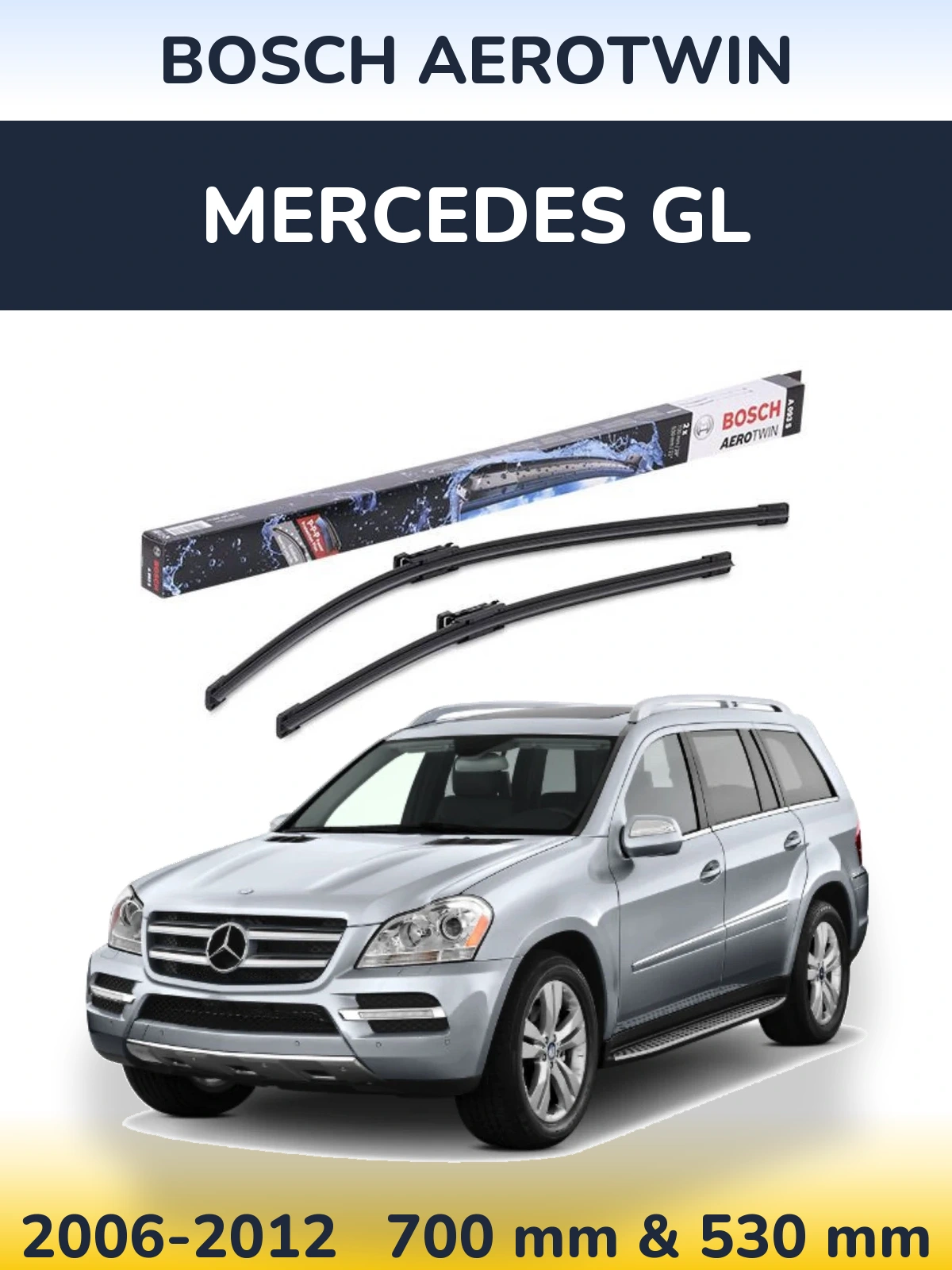 Комплект передних дворников BOSCH AeroTwin 700 & 530 мм для Mercedes GL 2006-2012