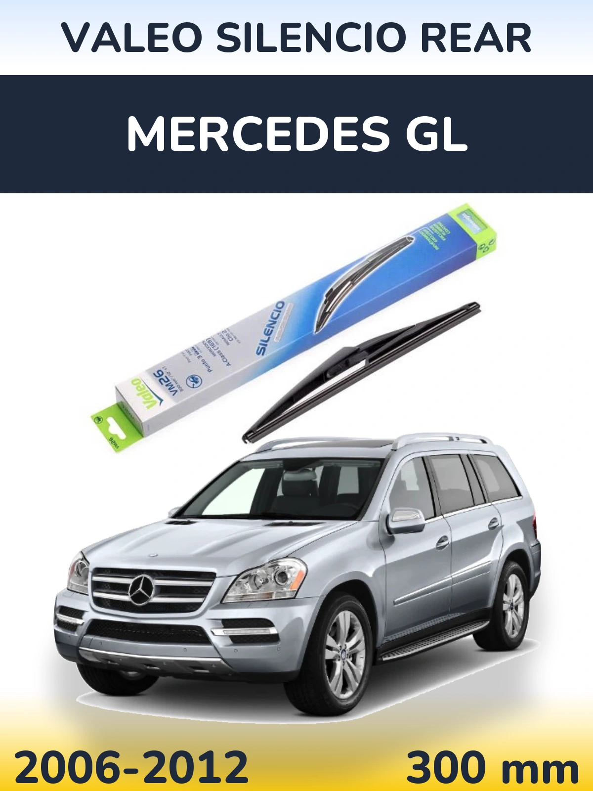 Задний дворник Valeo Silencio Rear 300 мм для Mercedes GL 2006-2012