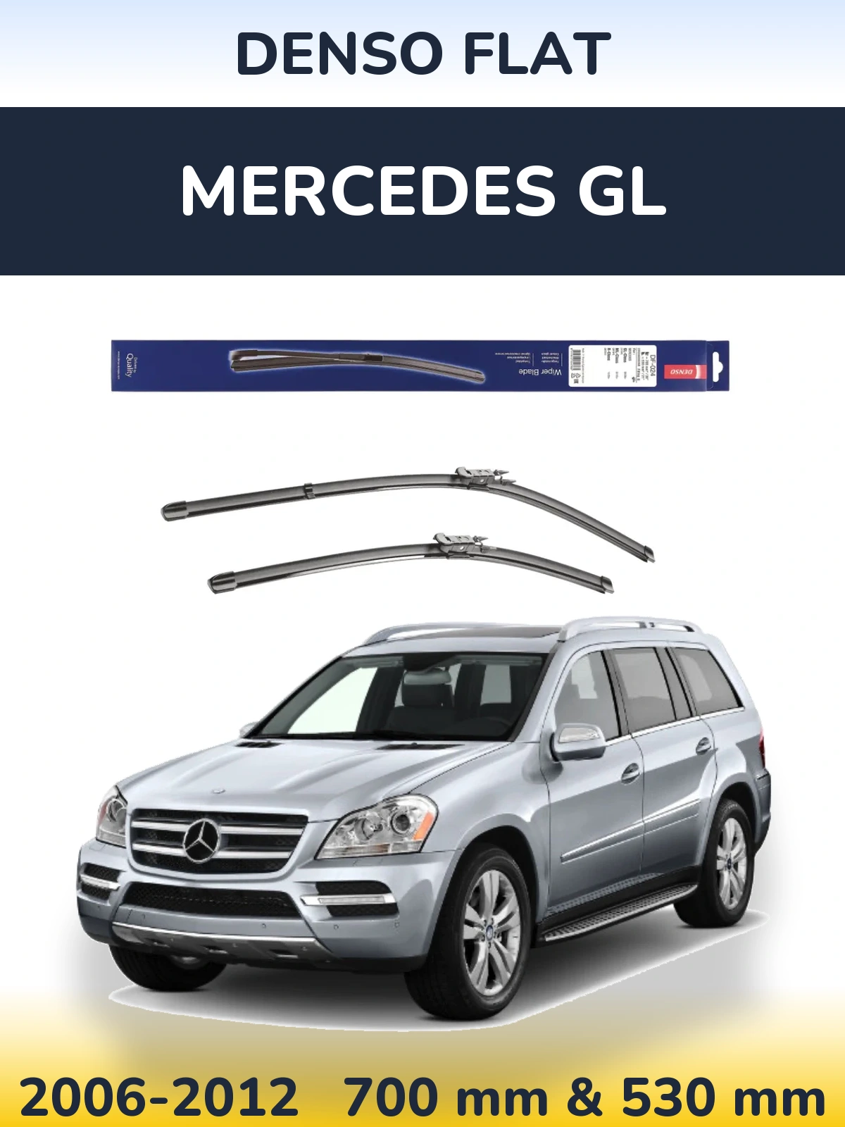 Комплект передних дворников Denso Flat 700 & 530 мм для Mercedes GL 2006-2012
