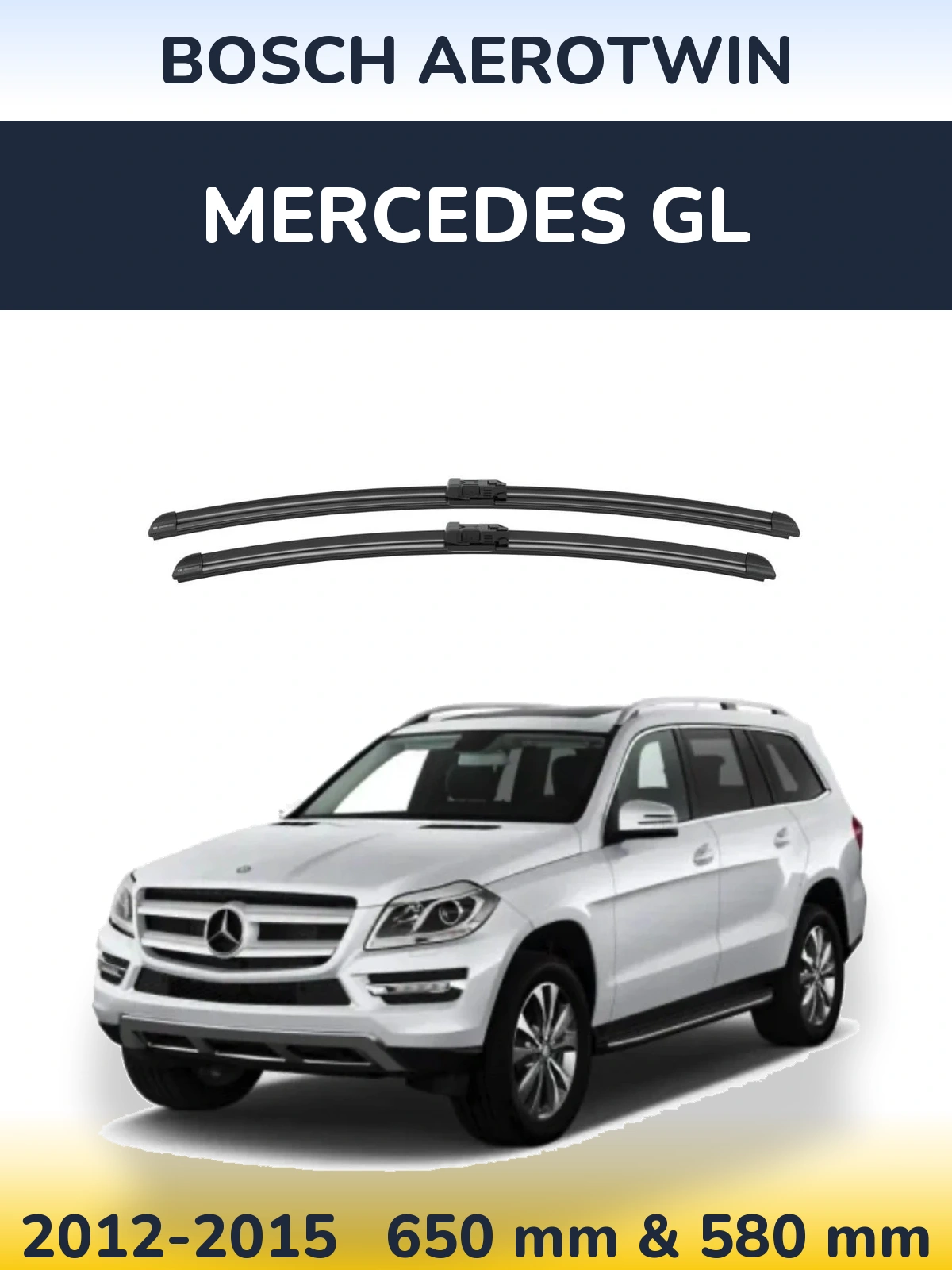 Комплект передних дворников BOSCH AeroTwin 650 & 580 мм для Mercedes GL 2012-2015