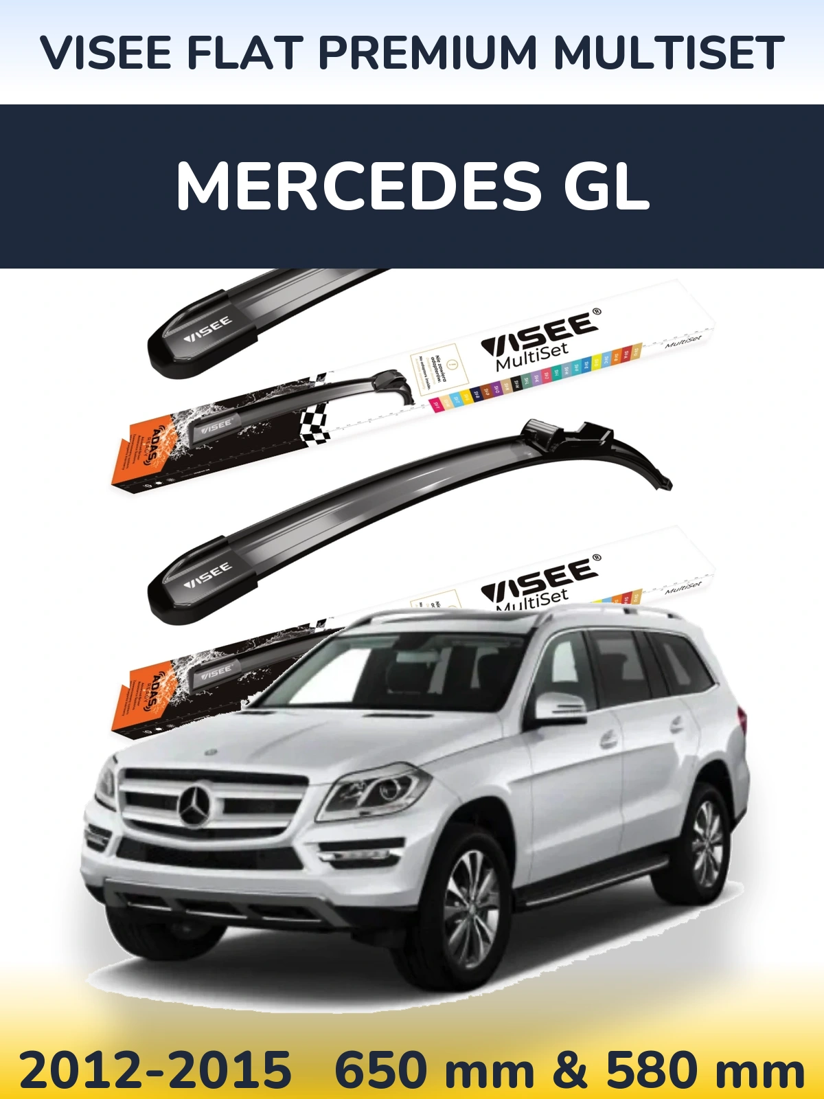 Komplet przednich wycieraczek VISEE FLAT PREMIUM MultiSet 650 & 580 mm do Mercedes GL 2012-2015