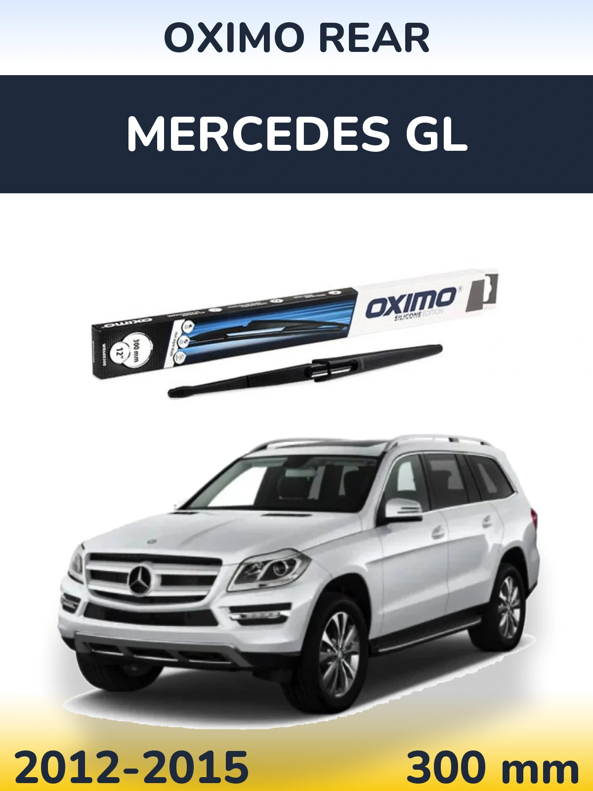 Tylna wycieraczka Oximo Rear 300 mm do Mercedes GL 2012-2015