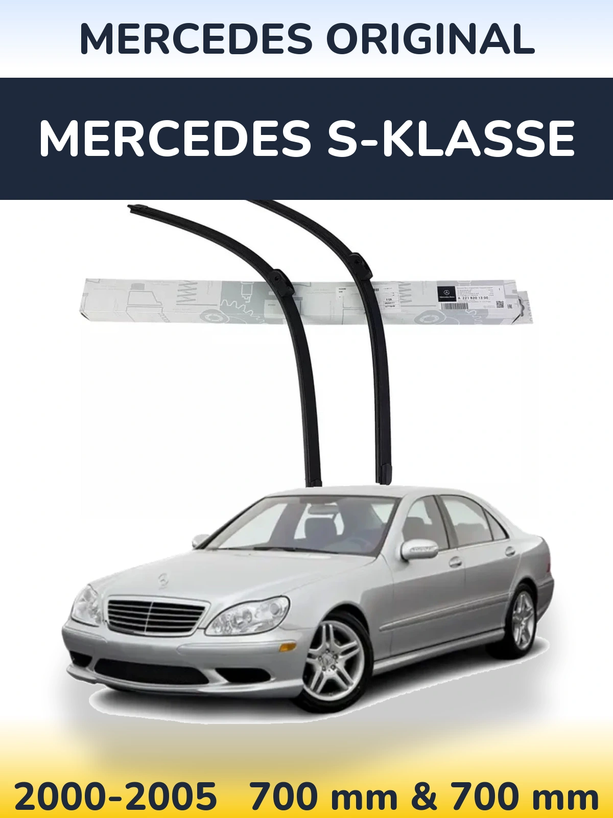 Комплект передних дворников Mercedes OEM Mercedes Original 680 & 680 мм для Mercedes S-Klasse 2000-2005
