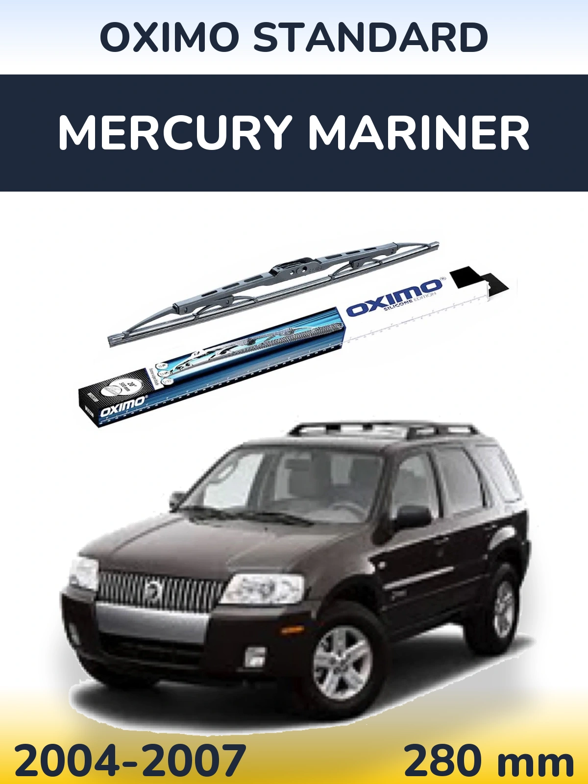 Задний дворник Oximo Standard 275 мм для Mercury Mariner 2004-2007