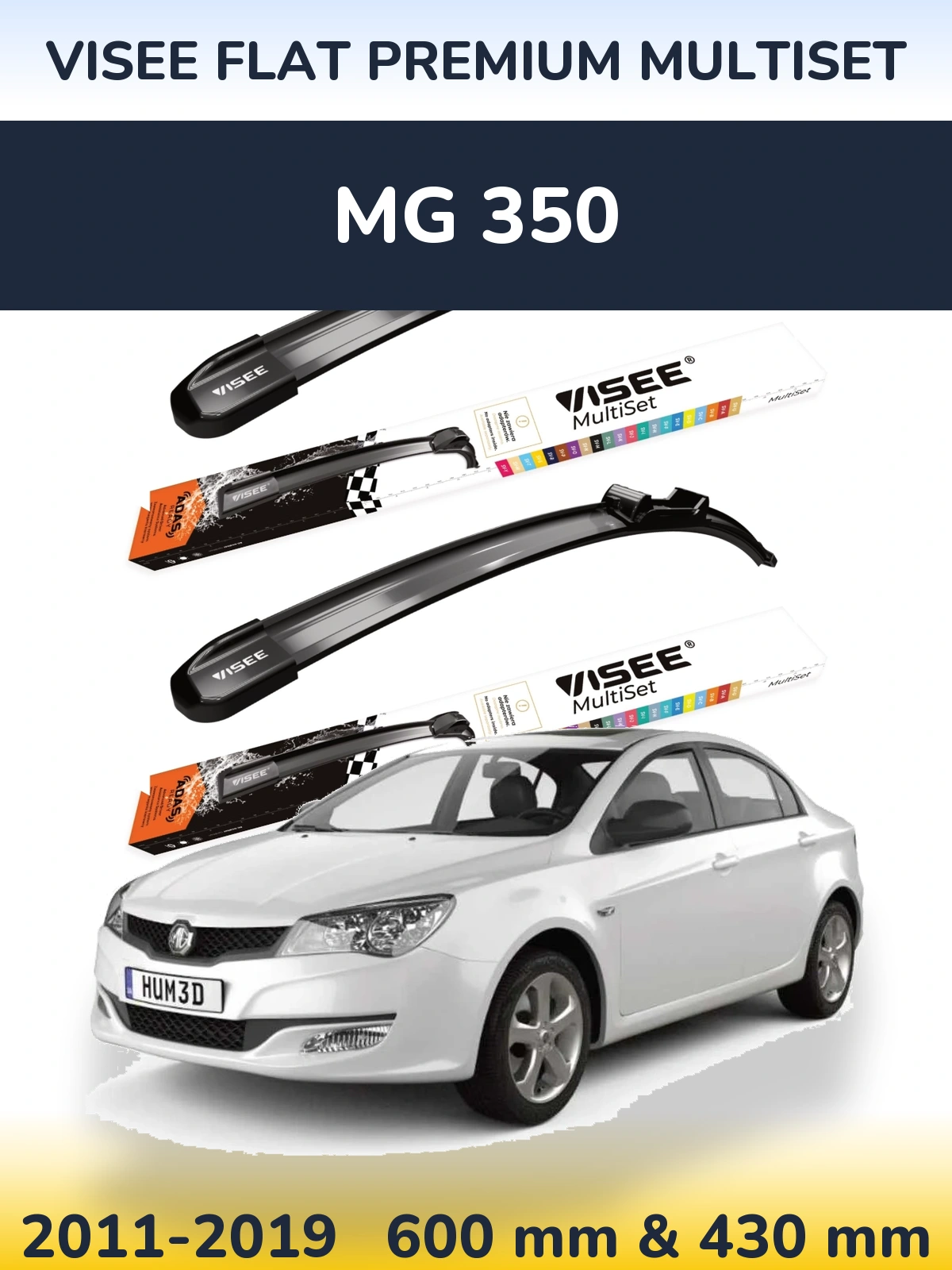 Комплект передних дворников VISEE FLAT PREMIUM MultiSet 600 & 430 мм для MG 350 2011-2019