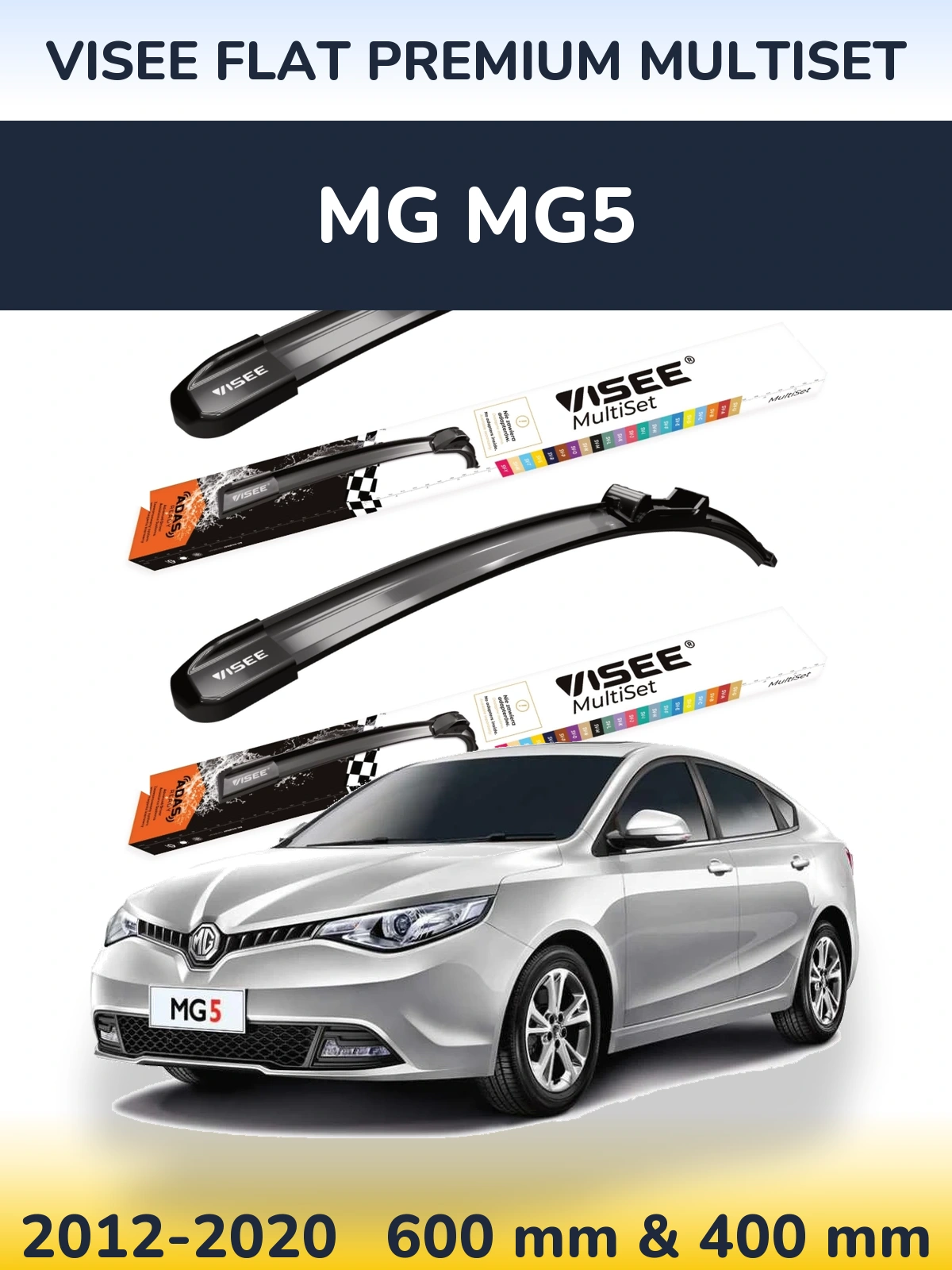 Комплект передних дворников VISEE FLAT PREMIUM MultiSet 600 & 400 мм для MG MG5 2012-2020
