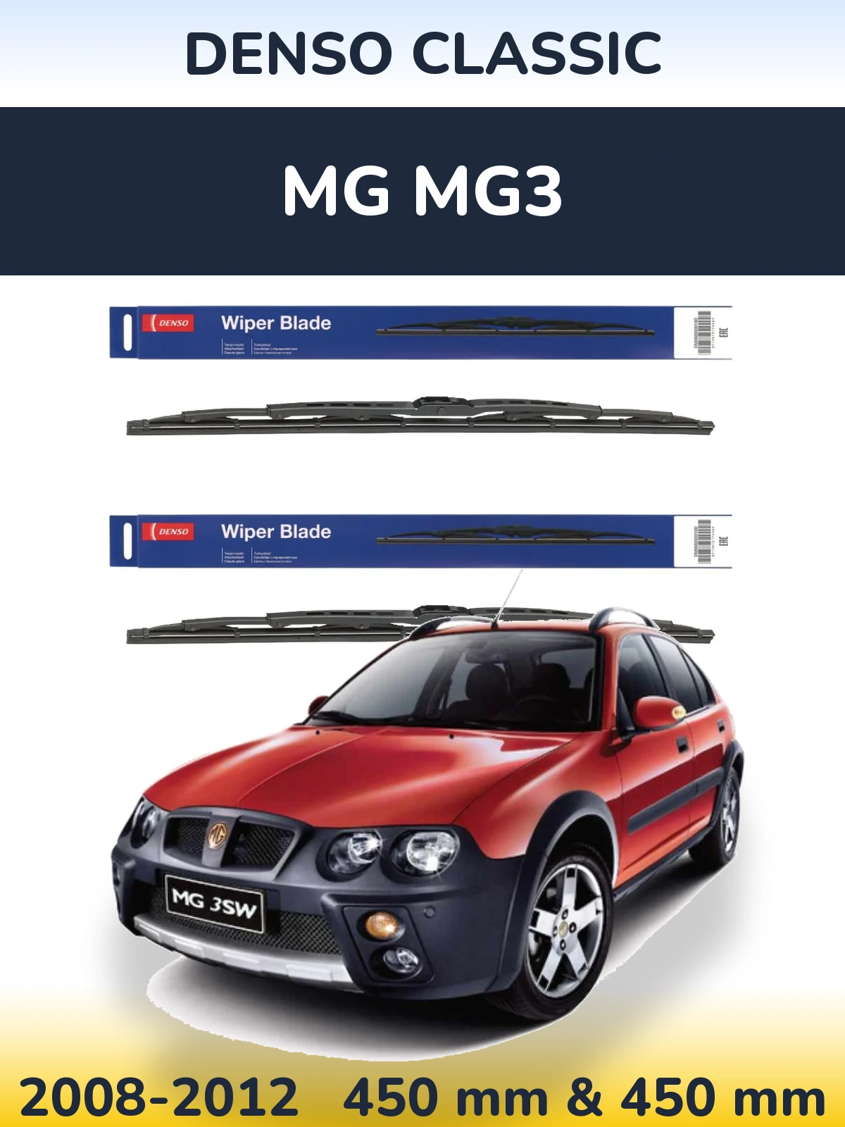Комплект передних дворников Denso Classic 450 & 450 мм для MG MG3 2008-2012