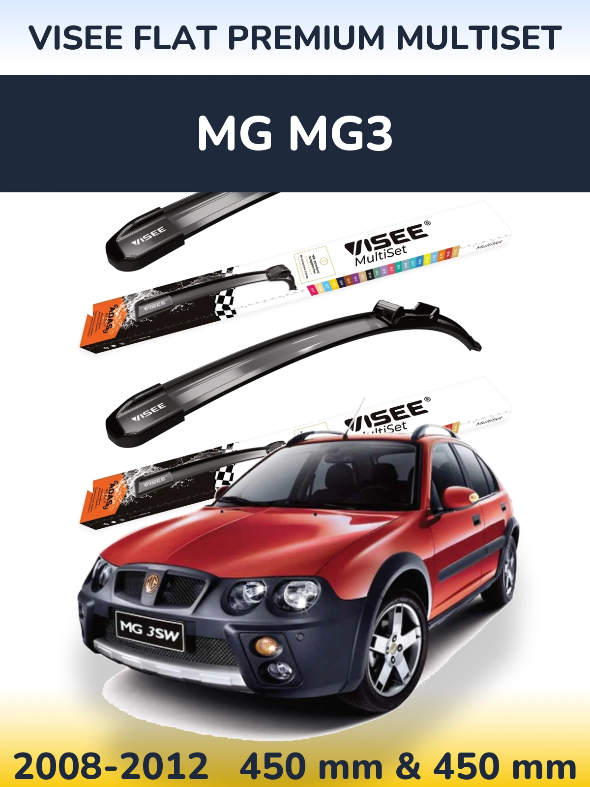 Комплект передніх щіток VISEE FLAT PREMIUM MultiSet 450 & 450 мм для MG MG3 2008-2012