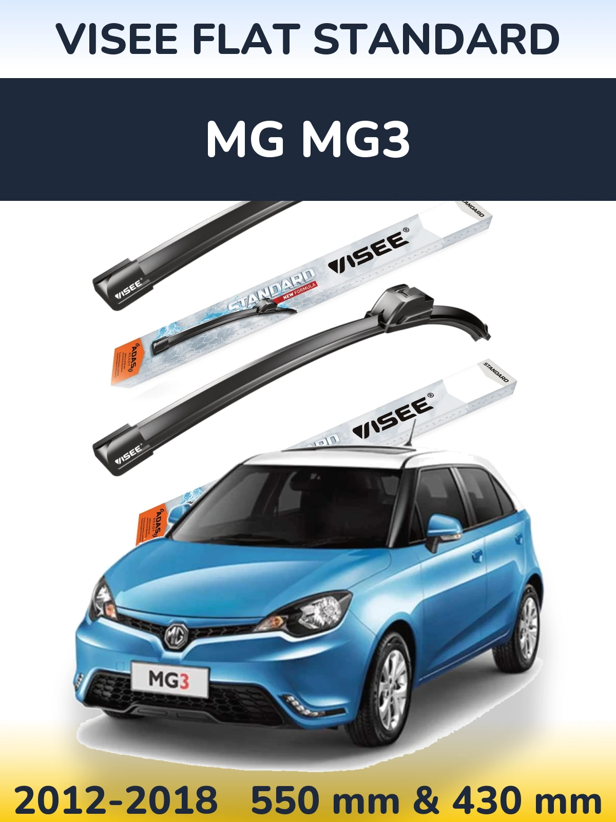Комплект передніх щіток VISEE FLAT STANDARD 550 & 430 мм для MG MG3 2012-2018