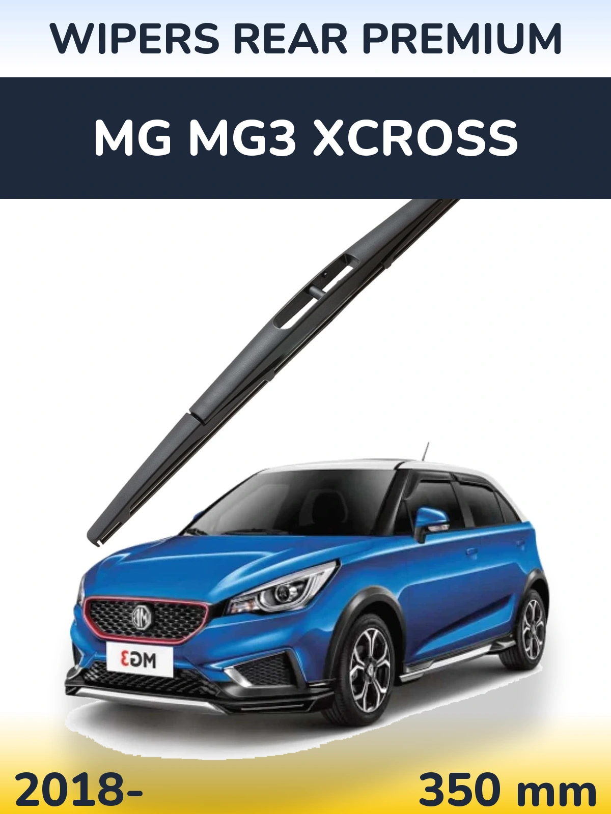 Задний дворник WIPERS REAR PREMIUM 350 мм для MG MG3 Xcross 2018-2026