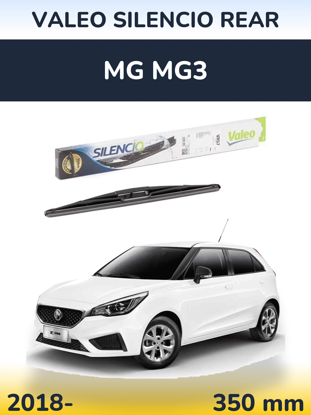 Задний дворник Valeo Silencio Rear 345 мм для MG MG3 2018-2026